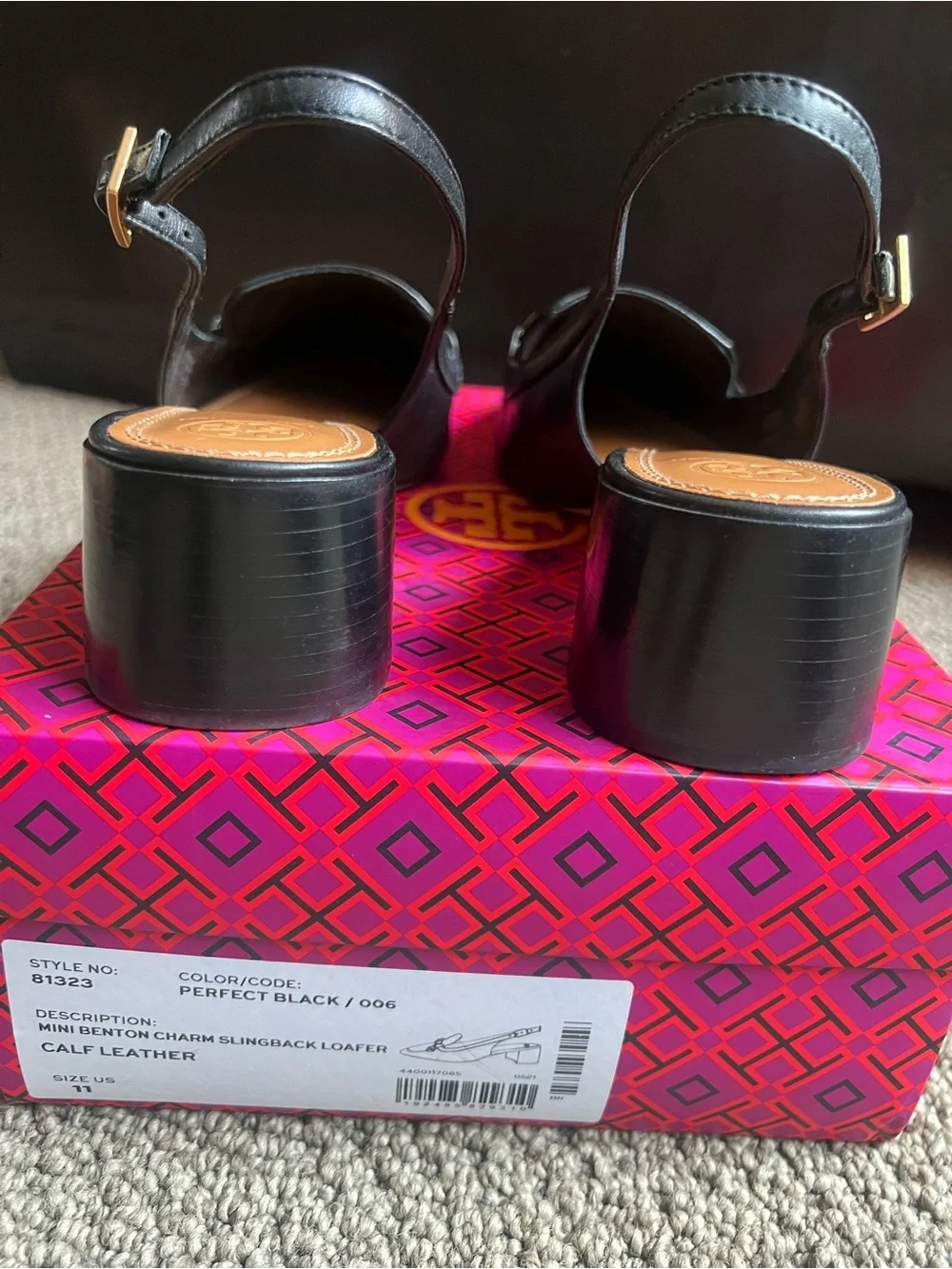 Tory Burch classic black